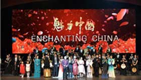 Traditional Chinese performances in Canada