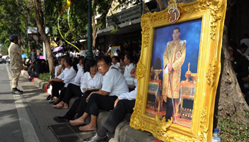 Thailand's Crown Prince Maha Vajiralongkorn proclaimed King Rama X
