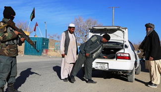 Nine insurgents dead, seven injured during gun battle in Afghanistan
