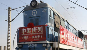 Xi'an launches China-Europe freight train service to Moscow