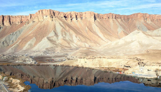 Scenery of Band-e-Amir national park in Afghanistan