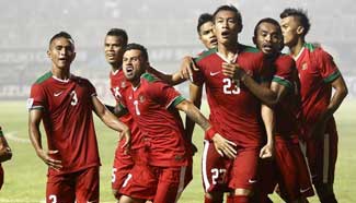 AFF Suzuki Cup: Indonesia beat Thailand 2-1
