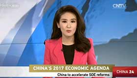 China encourages more foreign investment