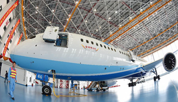 New hangar of Xiamen Airlines put into use
