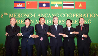 Lancang-Mekong FM meeting maps out direction of further cooperation