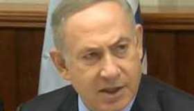Israel reacts to UN resolution on settlements