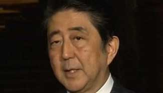 Japanese PM heading to US naval base in Hawaii