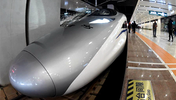Shanghai-Kunming high-speed railway line in full operation