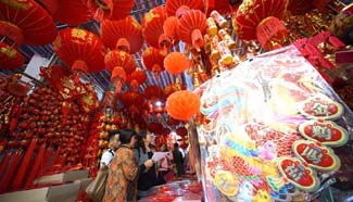 Chinese Lunar New Year to fall on Jan. 28
