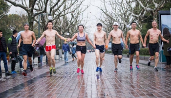 3rd Naked Running event kicks off in east China's Hangzhou