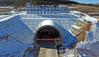 Tunnel breakthrough made along Beijing-Shenyang high-speed railway