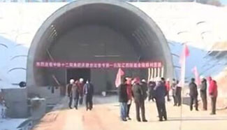 Longest high-speed rail tunnel in NE China breaks through