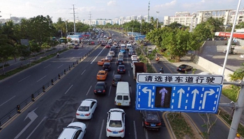1st variable lane put in use in Sanya, S China's Hainan
