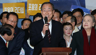 Former UN chief takes people-friendly move on expected run for S. Korean presidency