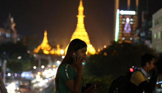 Myanmar grants fourth telecommunication operator