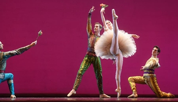 Paris Opera Ballet Dancers Gala held at Tianqiao Theater in Beijing