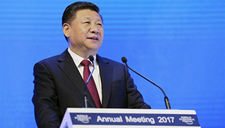 Davos 2017: President Xi offers China's vision on global economy