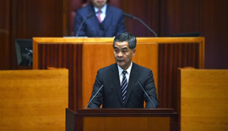 Hong Kong Chief Executive delivers final policy address