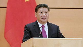 President Xi Jinping delivers keynote speech at the UN Office at Geneva