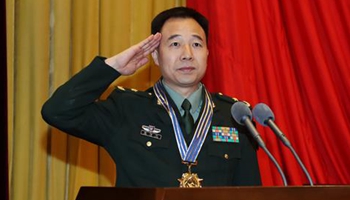 Shenzhou-11 crew awarded with medals