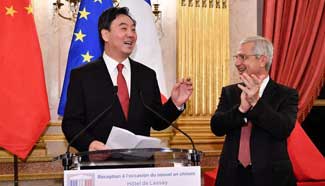French National Assembly holds reception to mark Chinese Lunar New Year