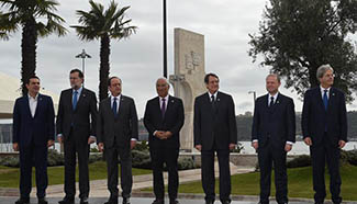 Southern EU countries summit held in Lisbon