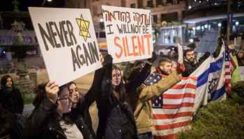 Demonstrators in Jerusalem protest against Trump's refugee ban