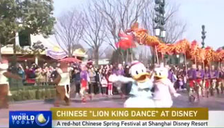 Shanghai Disney Resort celebrates Chinese Spring Festival