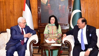 Palestinian President Abbas begins visit to Pakistan