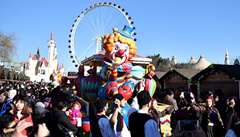 Int'l temple fair held in Shijingshan District of Beijing
