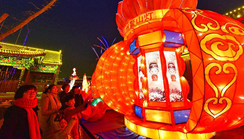 Tourists visit lantern fair during Lunar New Year holiday in N China's Hebei