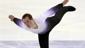 Figure Skating at Winter Universiade: Men's Short Program