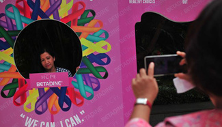 World Cancer Day marked in Indonesia