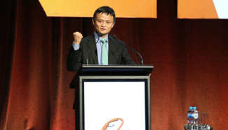 Alibaba opens Australian, New Zealand headquarters in Melbourne