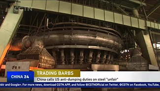 China calls US anti-dumping duties on steel ‘unfair’