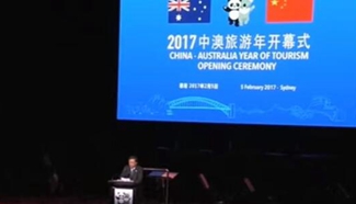 China, Australia launch Year of Tourism in Sydney