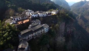 Village built on cliff of Qiyun Mountain in E China's Anhui