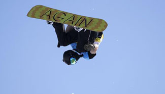 Men's Big Air Finals of Snowboard held in Kazakhstan