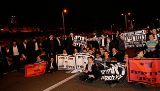 Demonstrators protest against military service of young ultra-Orthodox Jews