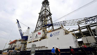 Chinese scientists join IODP expedition to South China Sea