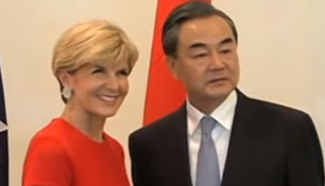 Australian and Chinese FMs pledge economic, trade cooperation