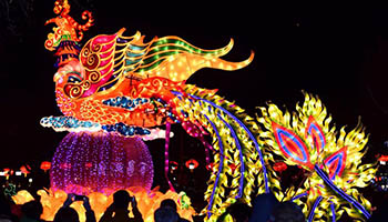 38th Baotu Spring Lantern Festival held in E China