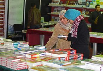 China displays feast of culture at Cairo Int'l Book Fair