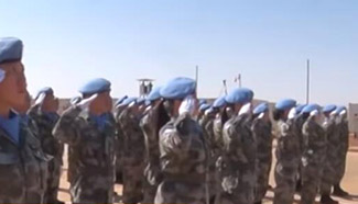 Chinese peacekeepers in Mali awarded UN medals