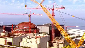 France nuclear plant explosion: Official says no radiation risk