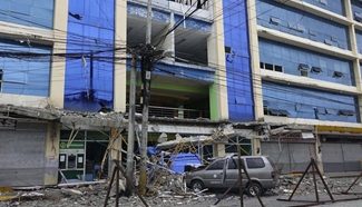 Seven dead, 120 injured in strong Philippine earthquake: mayor