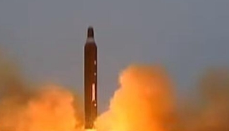 DPRK fires unidentified missile