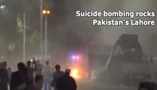 Suicide attack kills 14, injures 60 in Pakistan's Lahore