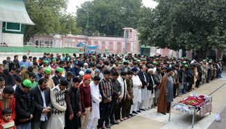 Funeral of victims in suicide blast held in Pakistan's Lahore