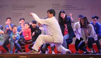 Tour of Beijing Culture to ASEAN held in Vietnam